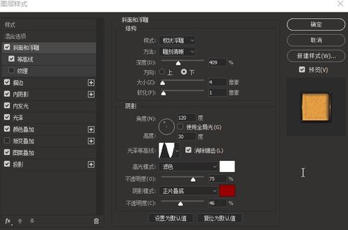 WA驾驶证怎么买到